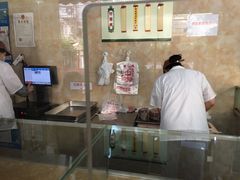 -杨招娣糕点(装驾桥巷店)
