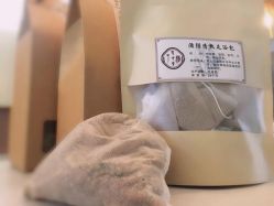 点击看大图 -爱弥儿月子中心(省医院店)