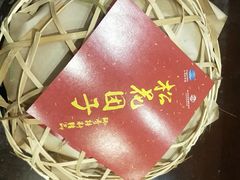-苏州环秀晓筑养生度假村