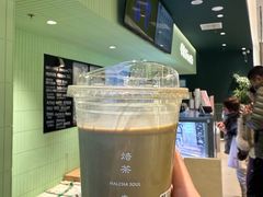 -鹤茶野所(上海首店)