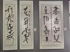 -亮宝楼国宴+文化陕菜