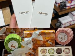 -Laderach 莱德拉(上海环贸iapm店)