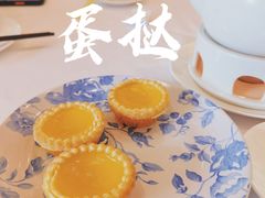 岭南鸡蛋挞-御彩酒家(东风东路店)