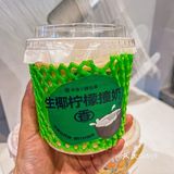 不得不说书亦这波新品真的得冲啊！