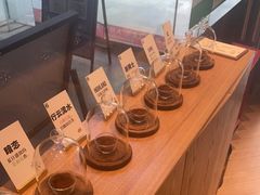 -Dogi&kiki Coffee(中心商务大厦店)