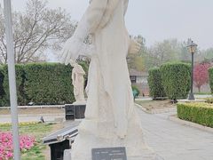 -北京世界公园