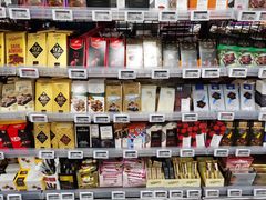 -Olé精品超市(上海虹桥南丰城店)