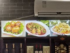 -四厂烩面(棉纺路店)