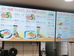 -魏家凉皮(十里河店)