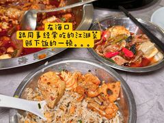 -海岛八号龙虾烧烤田鸡(蓝天路总店)