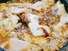 藤椒板烧玉豆腐-熊藏居酒屋(kkone店)