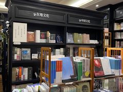 -轩客会(熊猫书店)