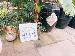 -Metal hands·铁手咖啡