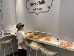 -BreadTalk面包新语·烘焙蛋糕(领展购物广场店)