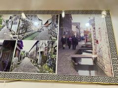 -老前童小吃(北明程路店)