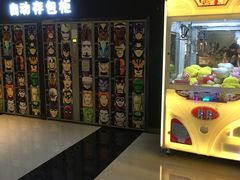 -万达影城(台州万达广场IMAX店)