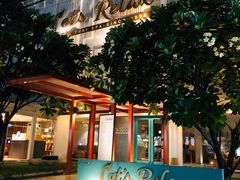 -Let's Relax Spa(Phuket 3rd Street)