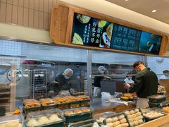 -泸溪河桃酥(欧尚店)