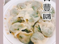 -日丰园海肠水饺·老字号大连海鲜(小平岛总店)