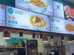 -柳州爽仔螺蛳粉