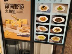 -蘭心·臻品(瑞虹太阳宫店)