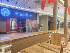 -三十三碗黄牛肉面(东原1891店)