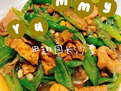 -田趣园长沙菜(天安云谷店)