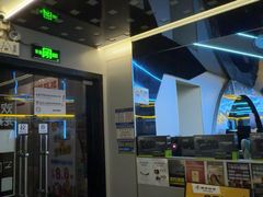 -嘻娱电竞·龙嘉兴(创业花园店)