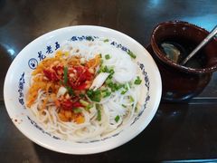 拌粉-龙老五汤店(站前西路店)