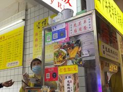 -富辉粉店·海南咖喱饭