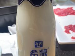 -明何记涮牛肚(品牌首店隋唐植物园南门古城路店)