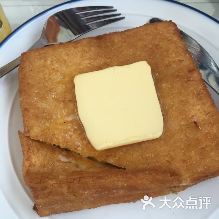 九龙冰室西多士图片 - 第11张