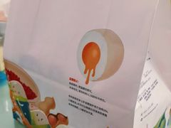 -爸爸糖手工吐司(上海五角场万达店)
