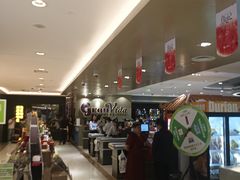 -GranVida生活超市(海信广场店)