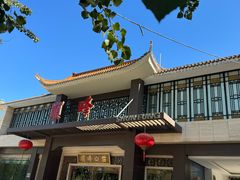 -顺峰(农展馆店)