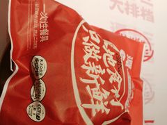 -谭十三·大排档(青山湖区地标店)