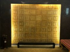 -上海神旺大酒店