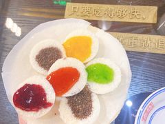 -天津卫码头(南开大悦城店)