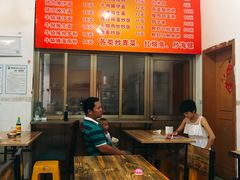 -广东肠粉·老字号