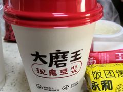 -永和大王(赤峰路二店)