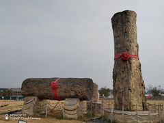 -北京凤凰岭