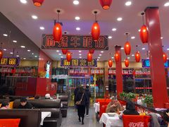 -簋街仔仔小龙虾(总店)