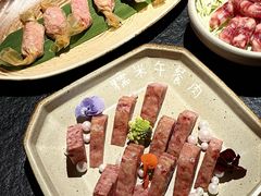 -色響火锅(恒隆广场店)