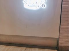 -DQ·蛋糕·冰淇淋(通州万达店)