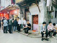 -吴长子卤菜馆(统一街店)