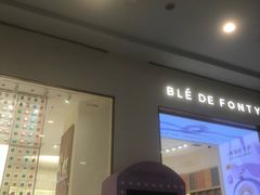 -上海来福士广场