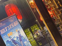 -重庆袁老四火锅(武进万达店)