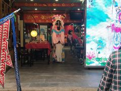 -龟与熊猫宠物公园(南坪店)
