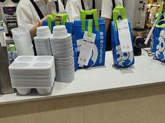 -茶百道(常熟捞品城店)