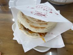 -永丰岐山面(雁塔北路店)